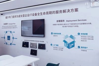 深圳再迎世界500強美國企業(yè)落戶，上半年新增近2000家外企聚焦軟件服務業(yè)